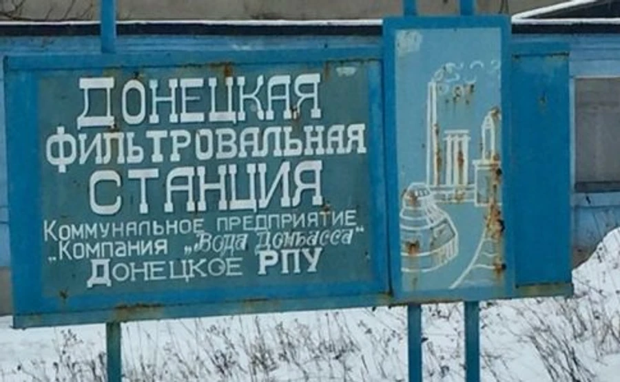 У СЦКК є гарантії обох сторін для відновлення ДФС