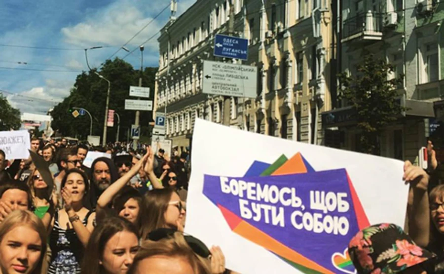В центре Киева - Марш равенства: полиции больше, чем участников