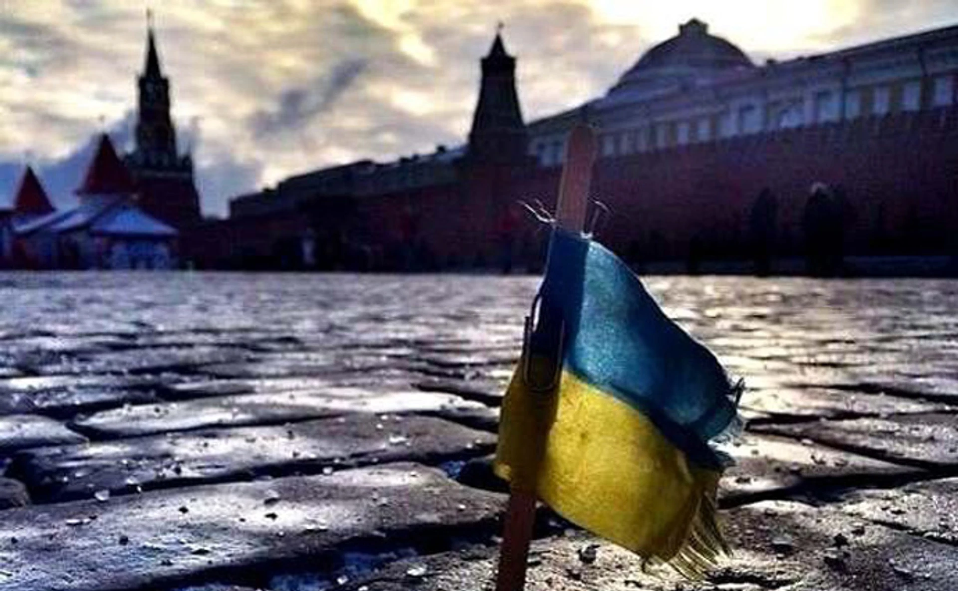 Вийти з кремлівської логіки