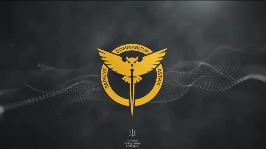 Ukraine's Defence Intelligence destroys section of gas pipeline serving Russia's defence industrial base