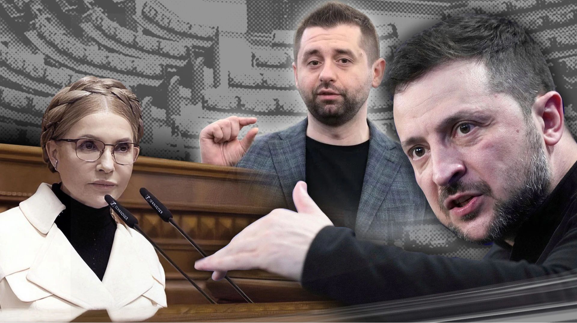 Відійти від прірви. Як Рада виходить з паралічу після скандалу з НАБУ і САП