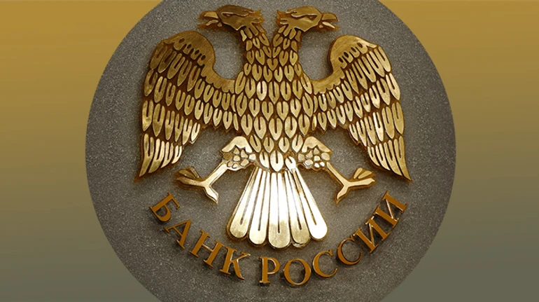 Заміна керівника Банку Росії відправить рубль в нокаут. Але інших варіантів в Путіна немає