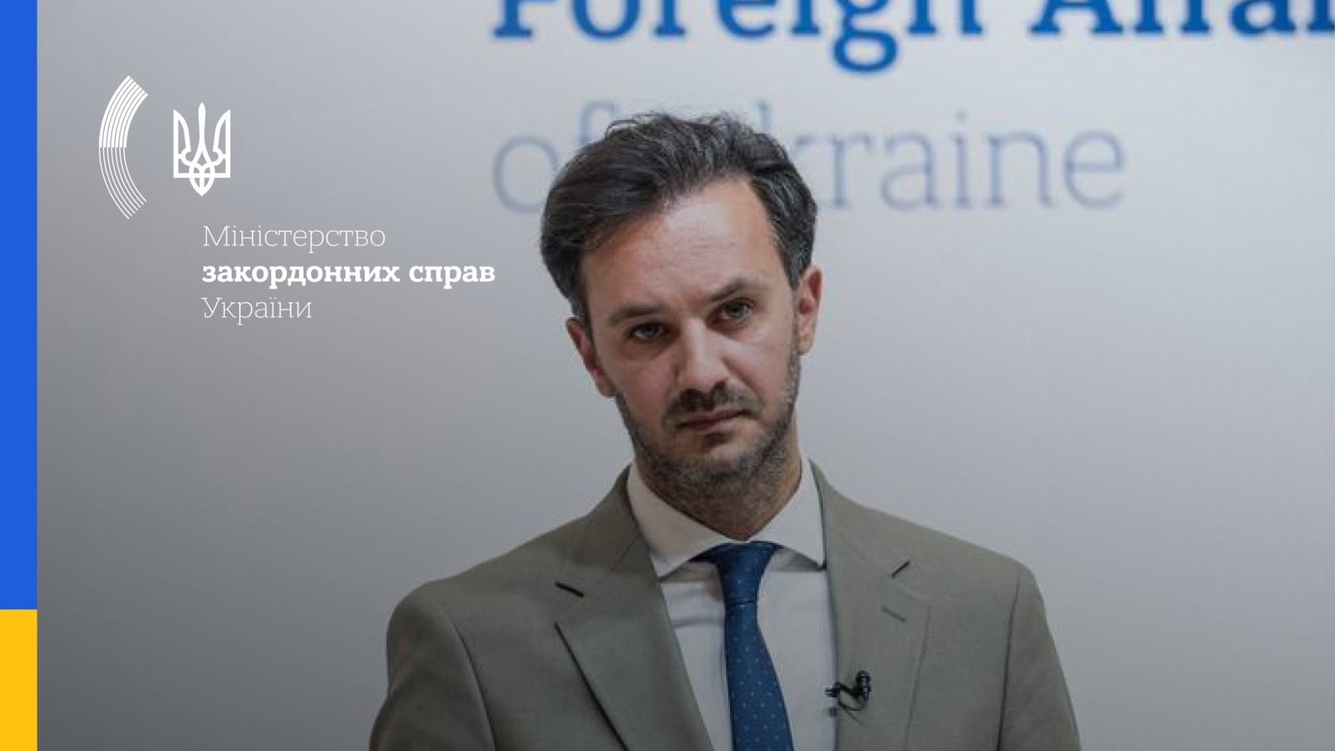 Москва замінувала ООН: МЗС відреагувало на призначення росіянина заступником генсека