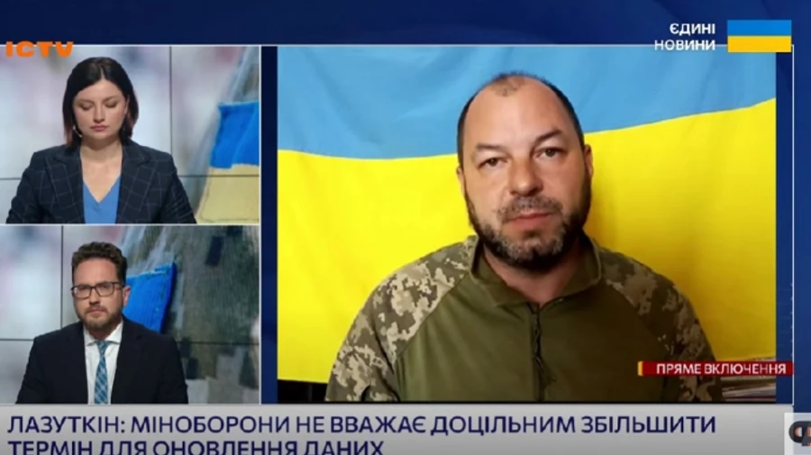 В Минобороны объяснили, почему не поддерживают продление срока обновления данных