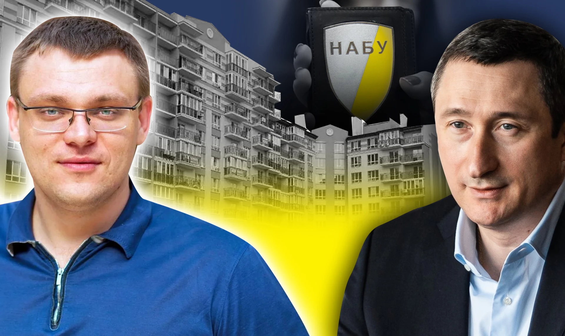 Директор НАБУ преследует журналистов? Реакция на расследование УП о Семене Кривоносе