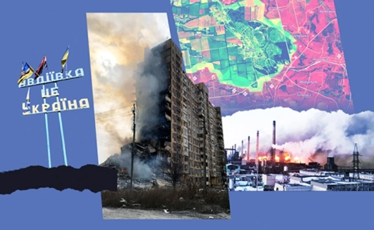 Масштабные наступления с флангов, планы по окружению АКХЗ и фактор Донецка - что происходит вокруг Авдеевки. Аудиоверсия