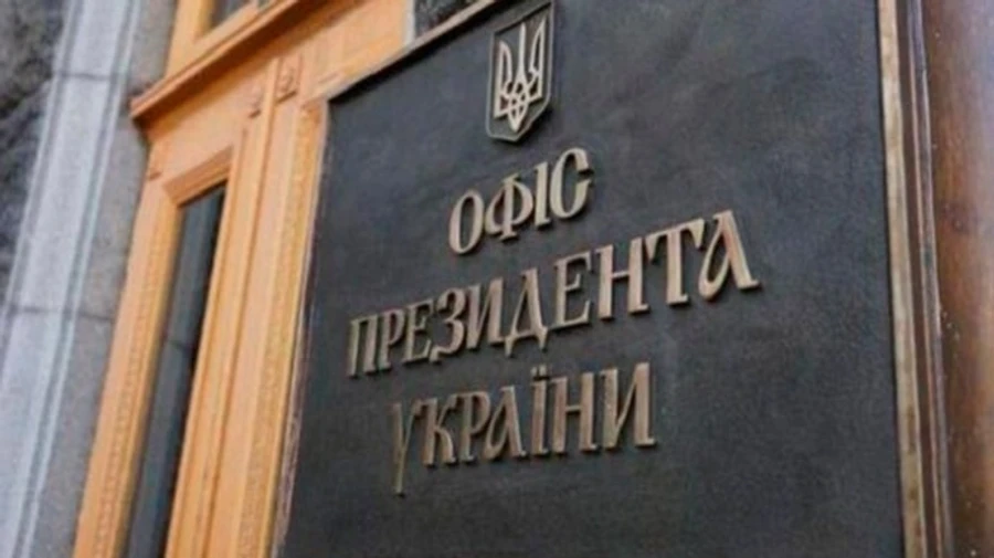 В ОП считают пока неактуальной ратификацию Римского статута