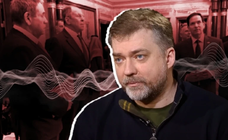 Андрей Загороднюк: Администрация Трампа разрушает архитектуру безопасности, созданную после Второй мировой