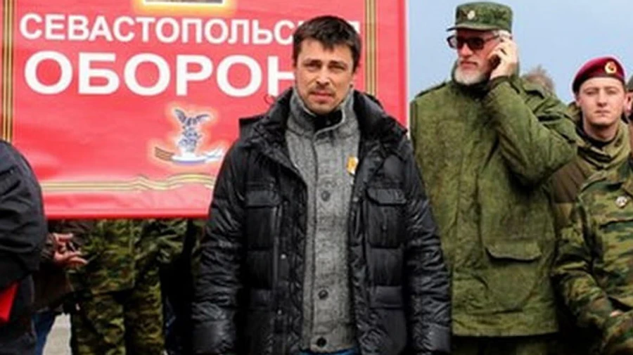 Офис генпрокурора пояснил обвинения в отношении задержанного в Чехии россиянина