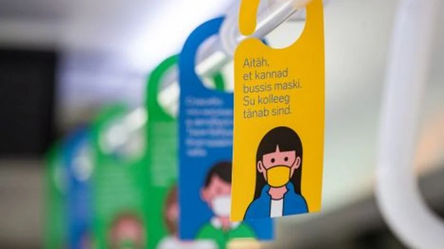 Естонія повернула масковий режим у громадських місцях, де не вимагають COVID-сертифікат