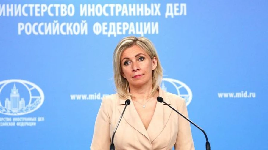 Не отказали себе в удовольствии: МИД РФ обвиняет фрегат Нидерландов