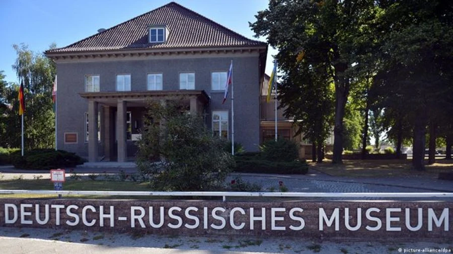 У президента Німеччини відкинули критику з боку посла України щодо виставки в Берліні