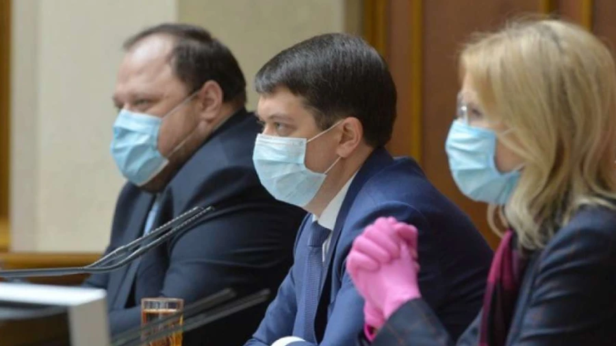 Разумков призначив ще одне позачергове засідання Верховної Ради
