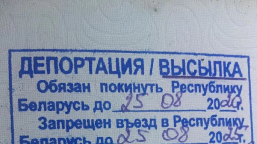 В Минске силовики задержали двух российских журналистов и теперь депортируют
