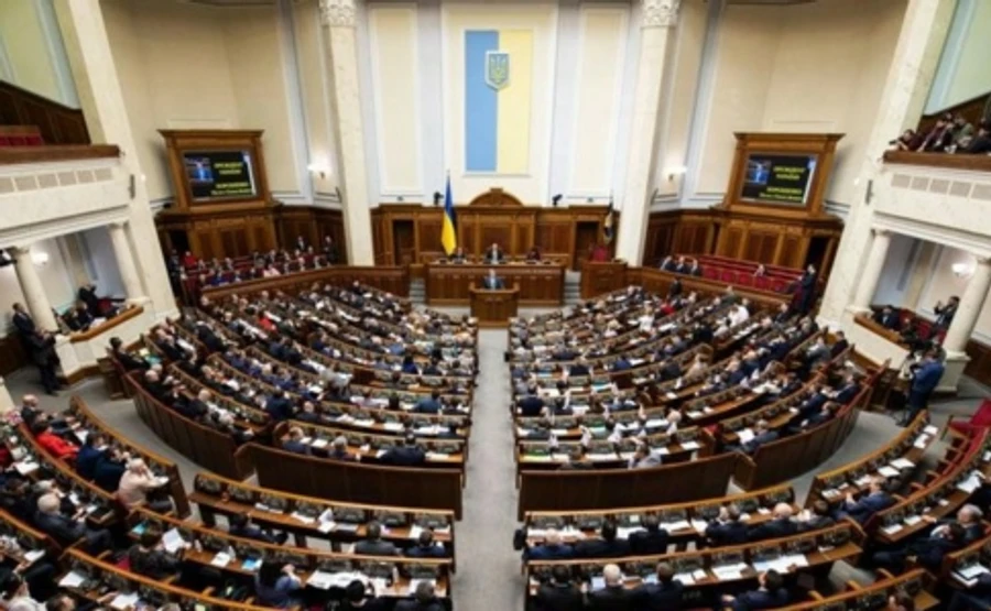 Рада попередньо схвалила скорочення кількості депутатів на третину