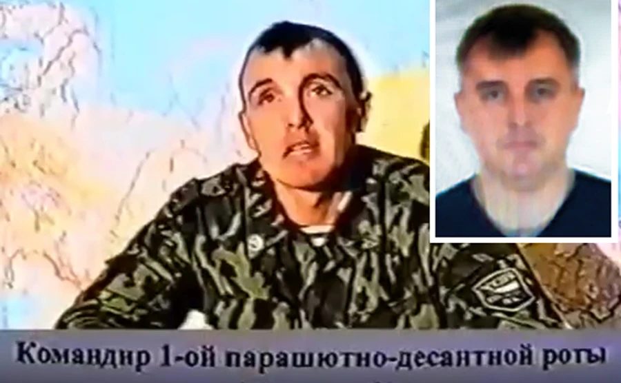 Стали известны детали биографии третьего отравителя Скрипалей