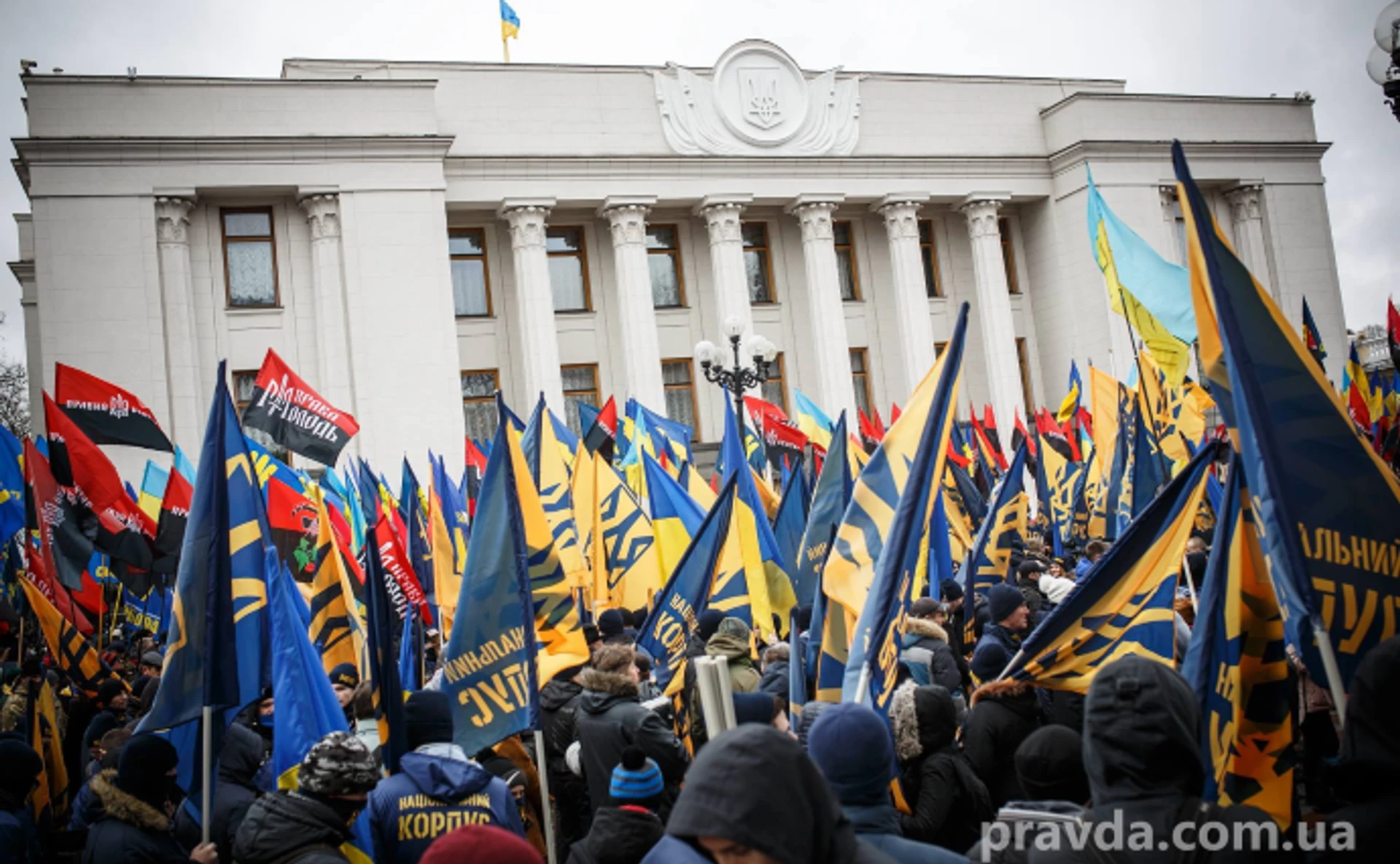 Дві реальності, або Як Рада не почула Марш гідності