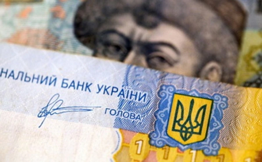 Нацбанк опустив офіційну гривню до мінімуму 9 місяців