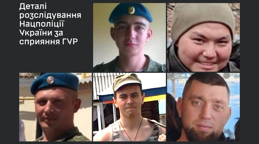 Ukrainian intelligence releases data on Russian soldiers who executed civilians in Bucha