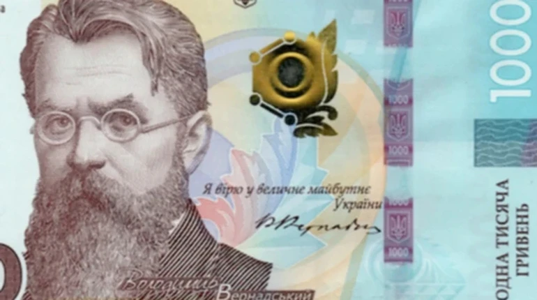 Тисячу Зеленського почали приймати в Novus і Rozetka