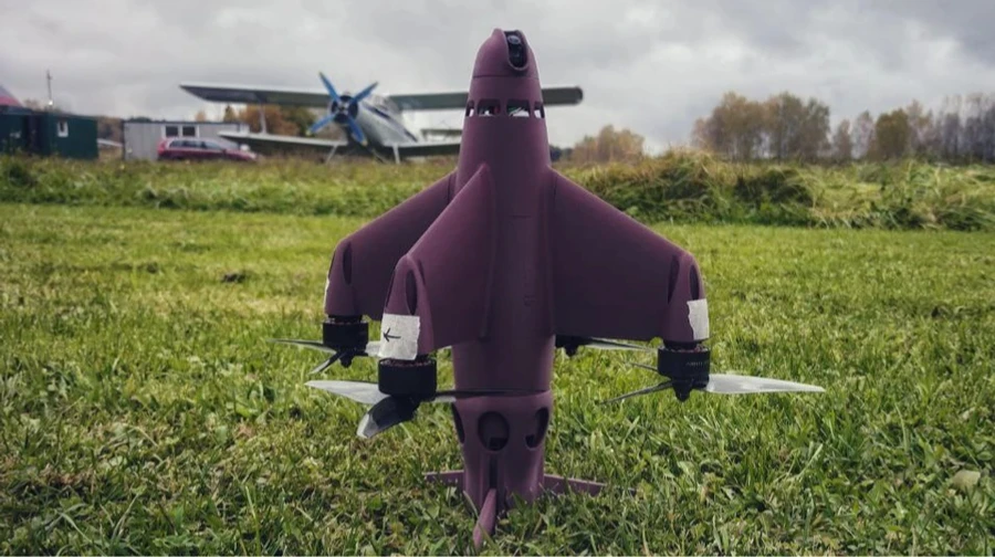 Russia launches marketplace selling counter-UAV systems and other equipment