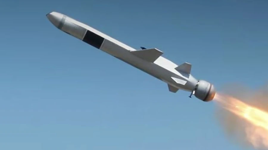 Ukraine's Air Force reports threat of missile attack in Kryvyi Rih