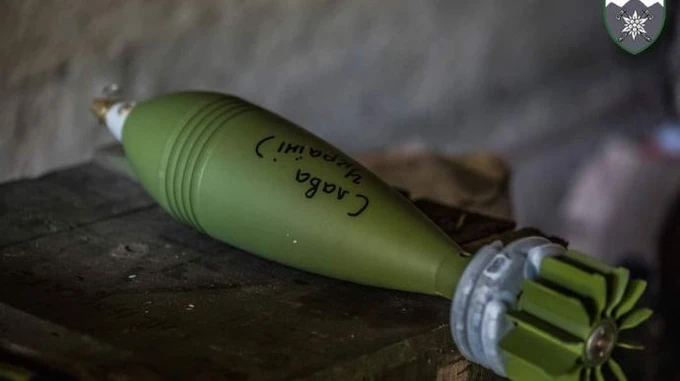 Росіяни безуспішно наступали на 3 напрямках, відбулося понад 30 боєзіткнень – зведення Генштабу