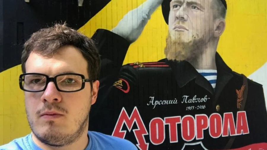 Пропагандиста-експерта з каналів Медведчука засудили до 10 років в'язниці