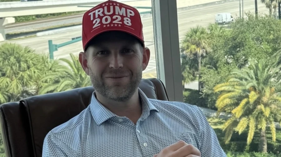 Магазин Трампа вже продає мерч до виборів-2028