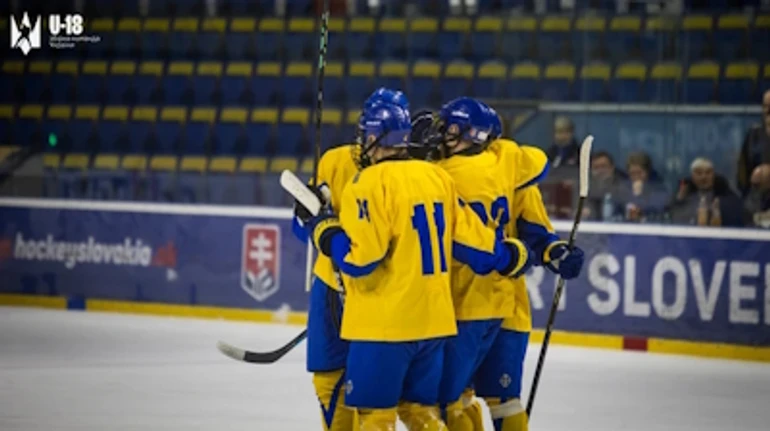 Юніорський чемпіонат світу U-18: реальний шанс для України на потрапляння в еліту