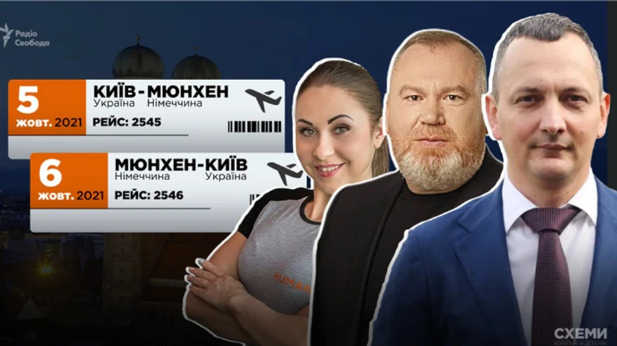 СМИ показали, как Резниченко и фитнестренерка связаны с консультантом Большого строительства