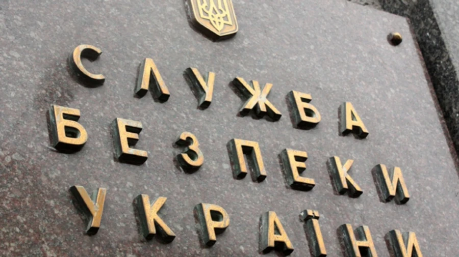 СБУ о новых задержаниях от ФСБ РФ: часть скоординированной информоперации