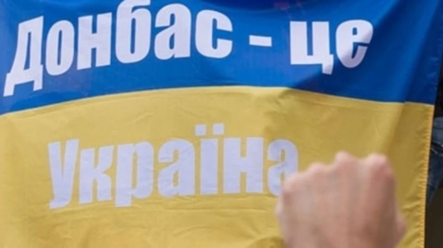 Впервые к работе ТКГ привлекли представителей ОРДЛО