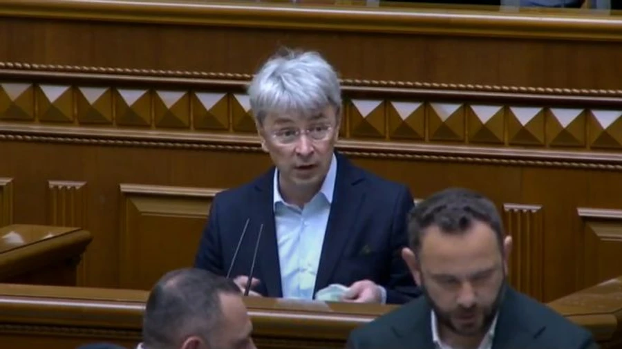 Рада вирішила доопрацювати проєкт закону про медіа