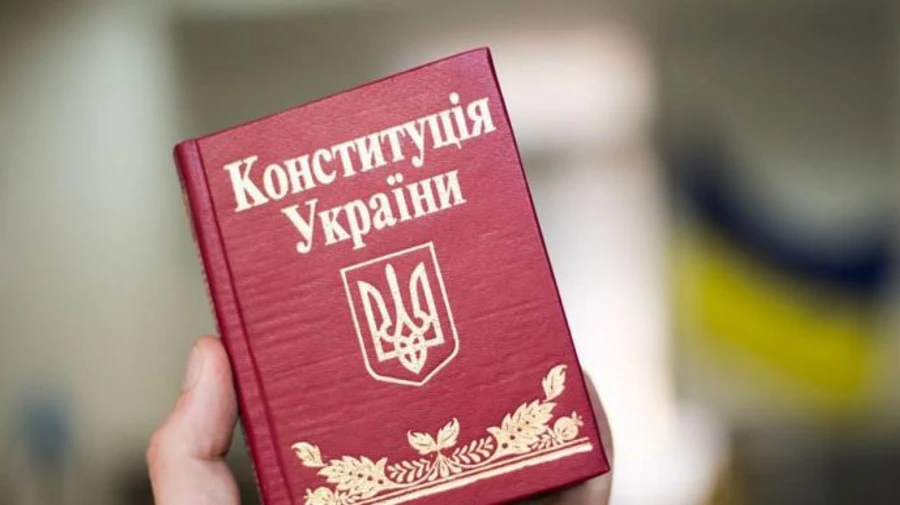 Слуги народа просят КС разъяснить, что такое достойные условия жизни человека