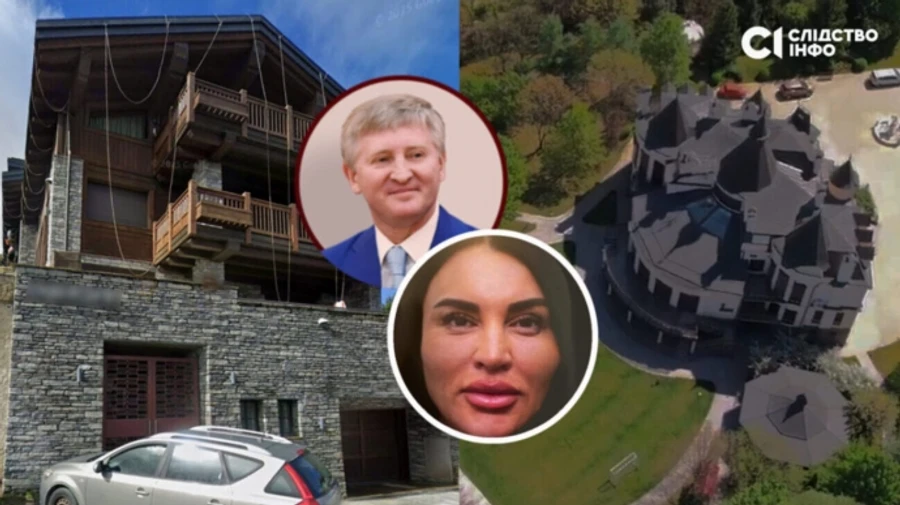 Слідство.Інфо: Ахметов роками приховував свою другу родину та їхнє майно у Конча-Заспі та Куршевелі