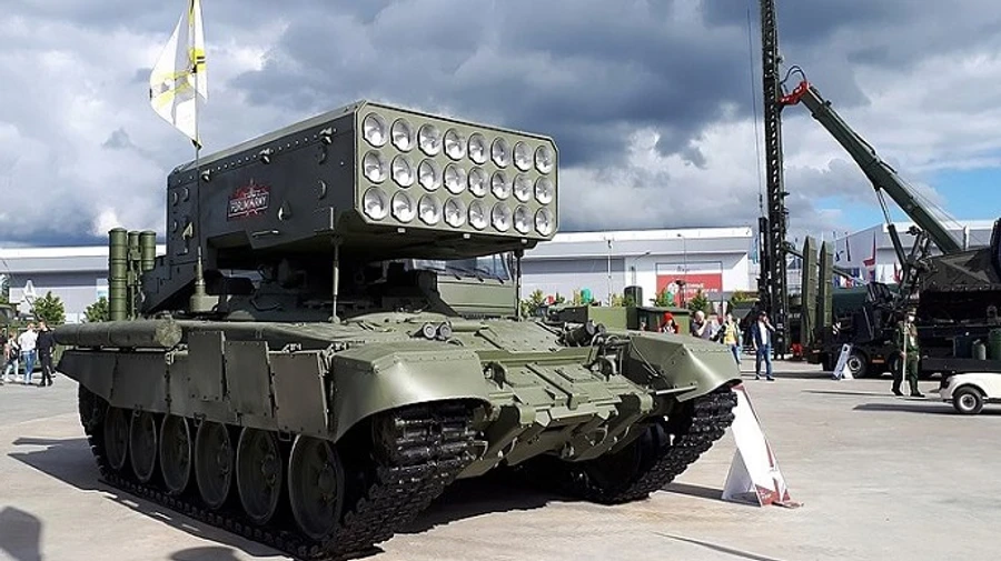 Ukrainian defenders hit Russian Solntsepyok heavy MLRS – General Staff report