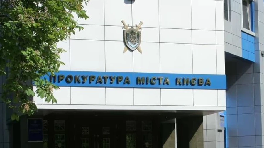 В киевском Плесе проводят обыски по делу о хищениях на ремонтах