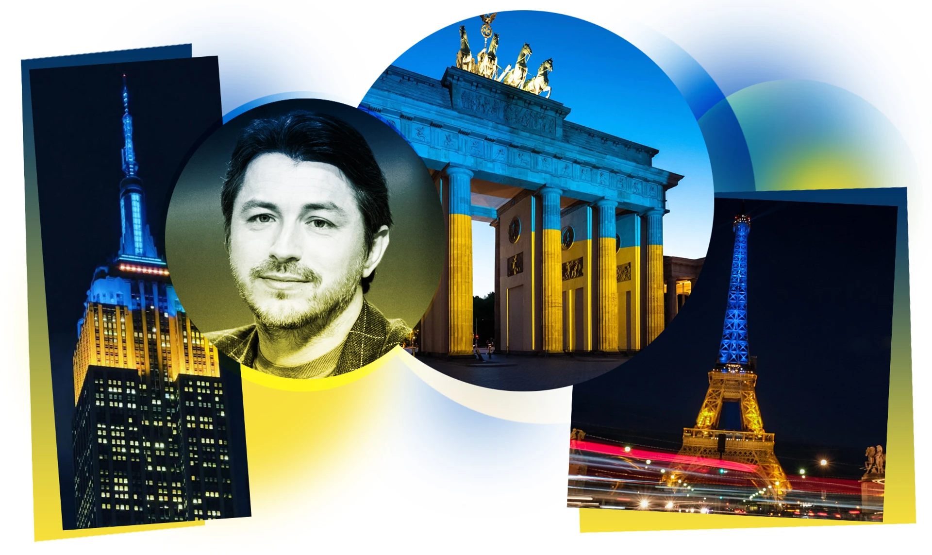 Єдність, яка вразила світ