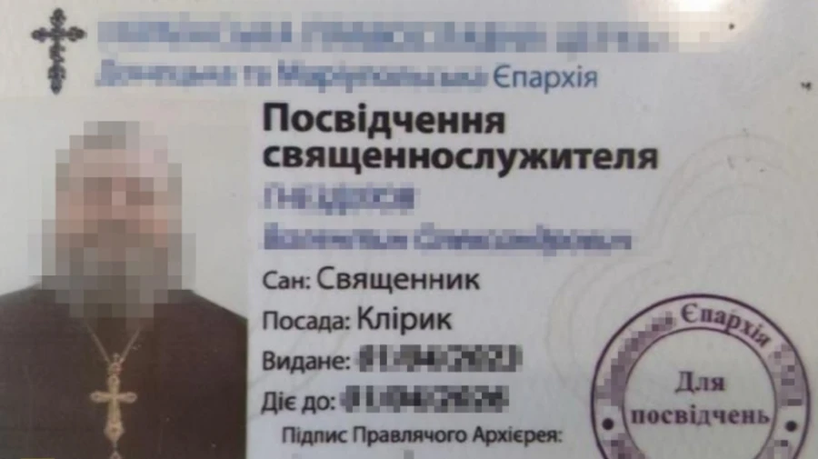 Protopriest from Moscow-affiliated church detained by Ukraine's Security Service over espionage for Russia