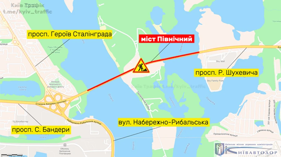 В Киеве на одном из мостов до конца августа ограничат движение