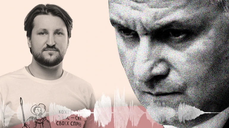 Чому пішов Арсен Аваков та чого чекати від Дениса Монастирського? Говоримо з Романом Романюком про зміни у МВС