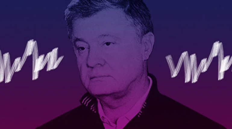 Седьмой президент или вторая Тимошенко? Какая судьба ждет Петра Порошенко