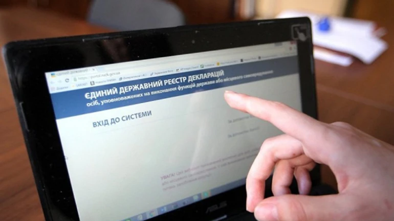 Кабмін зобов’язав НАЗК відновити доступ до реєстру декларацій чиновників