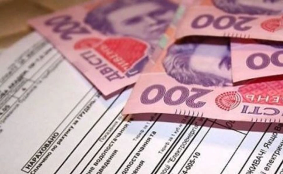 Власти планируют изменить порядок предоставления монетизированных льгот на коммуналку