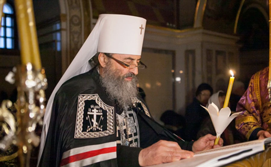 В УПЦ МП склали Правила духовної безпеки в умовах розколу