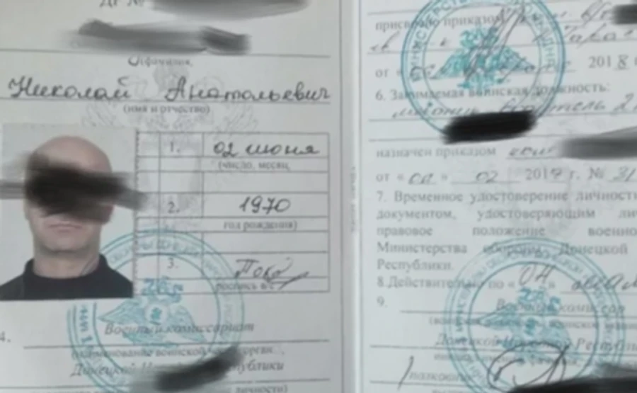 Бойовики виставили диверсанта РФ Покусаєва божевільним педофілом – штаб АТО