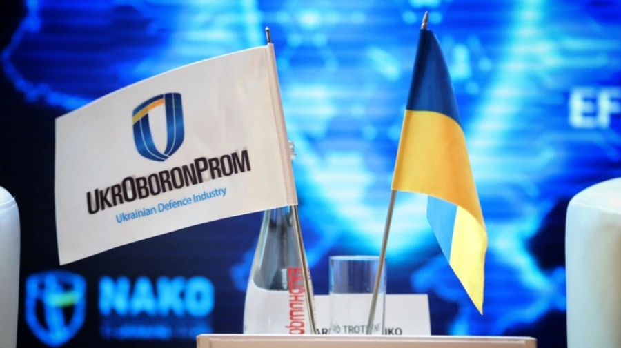 Ukraine's UkrOboronProm once again secures its place among world's leading defence companies