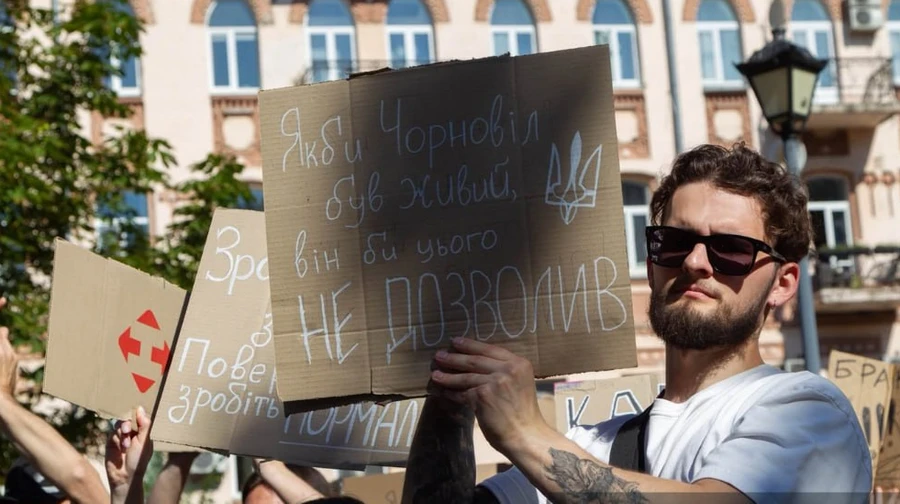 В Киеве второй день продолжается акция в поддержку Федорова