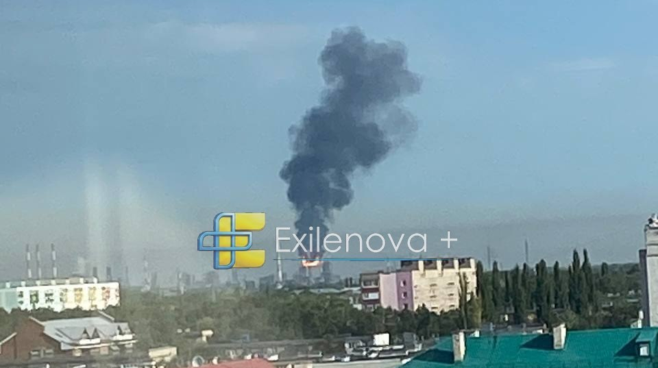 У РФ після атаки дронів повідомляють про пожежу на НПЗ "Газпрому" в Башкортостані